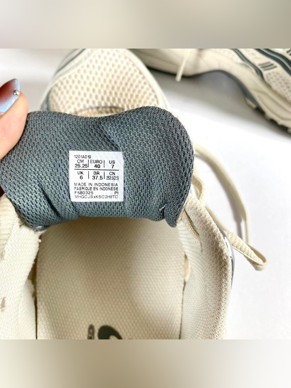 ASICS Gel Kayano - Picture 7 of 7